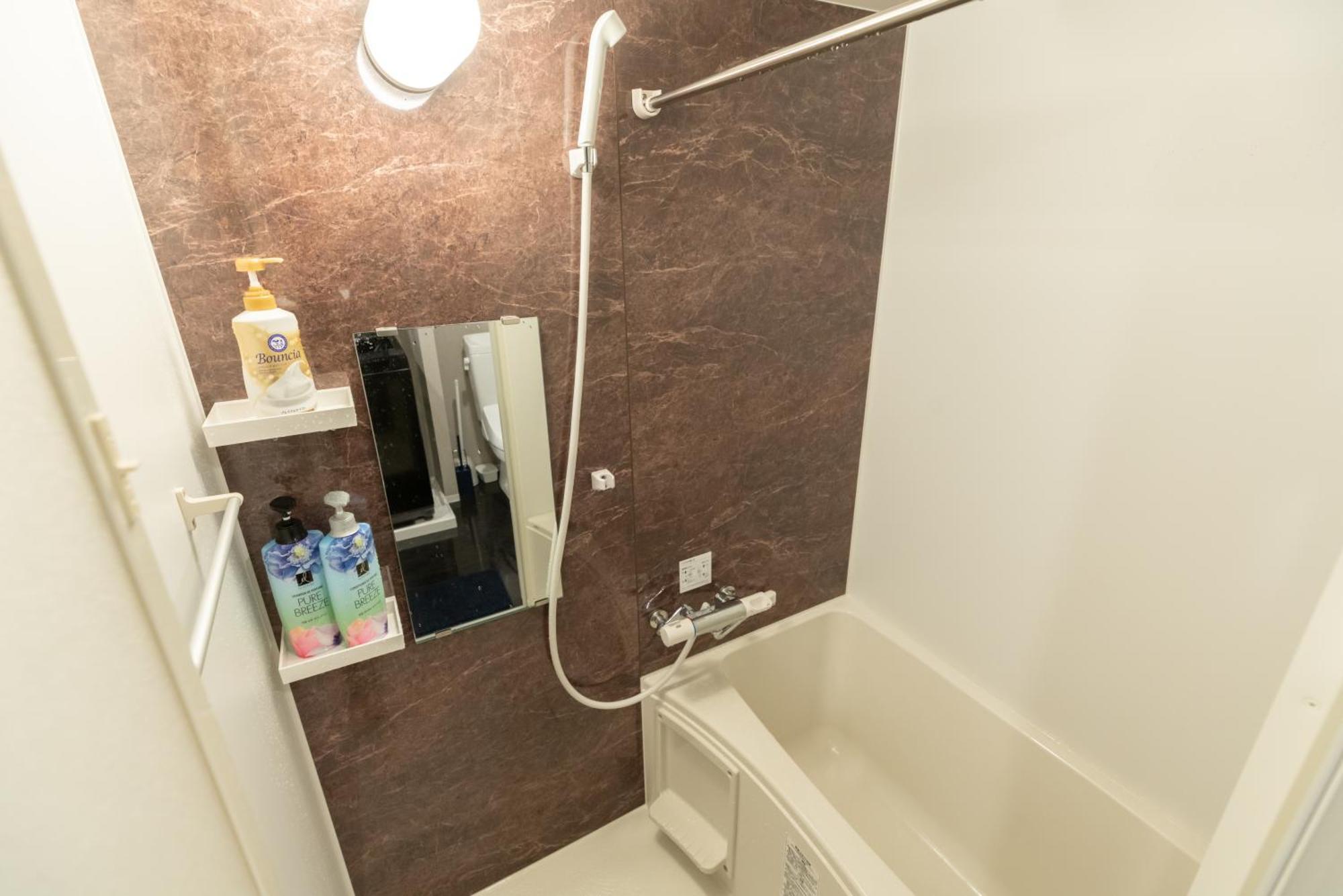 Caesar House 1room Shinjuku Shibuya Appartamento *