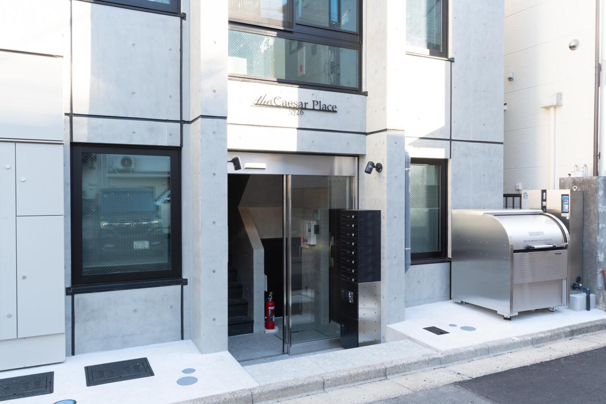 Caesar House 1room Shinjuku Shibuya Appartamento *